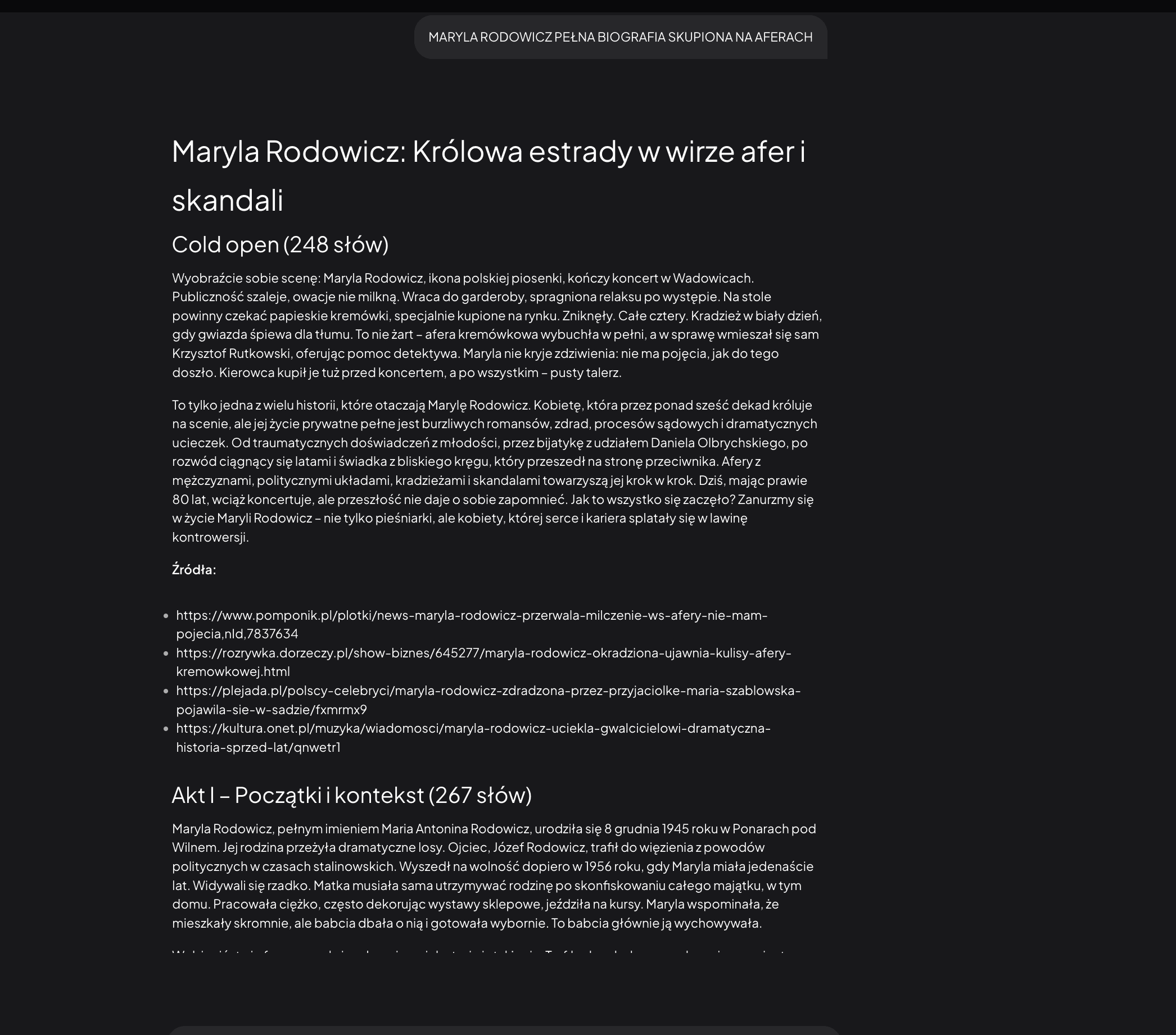 OCR — извлечение текста из документов